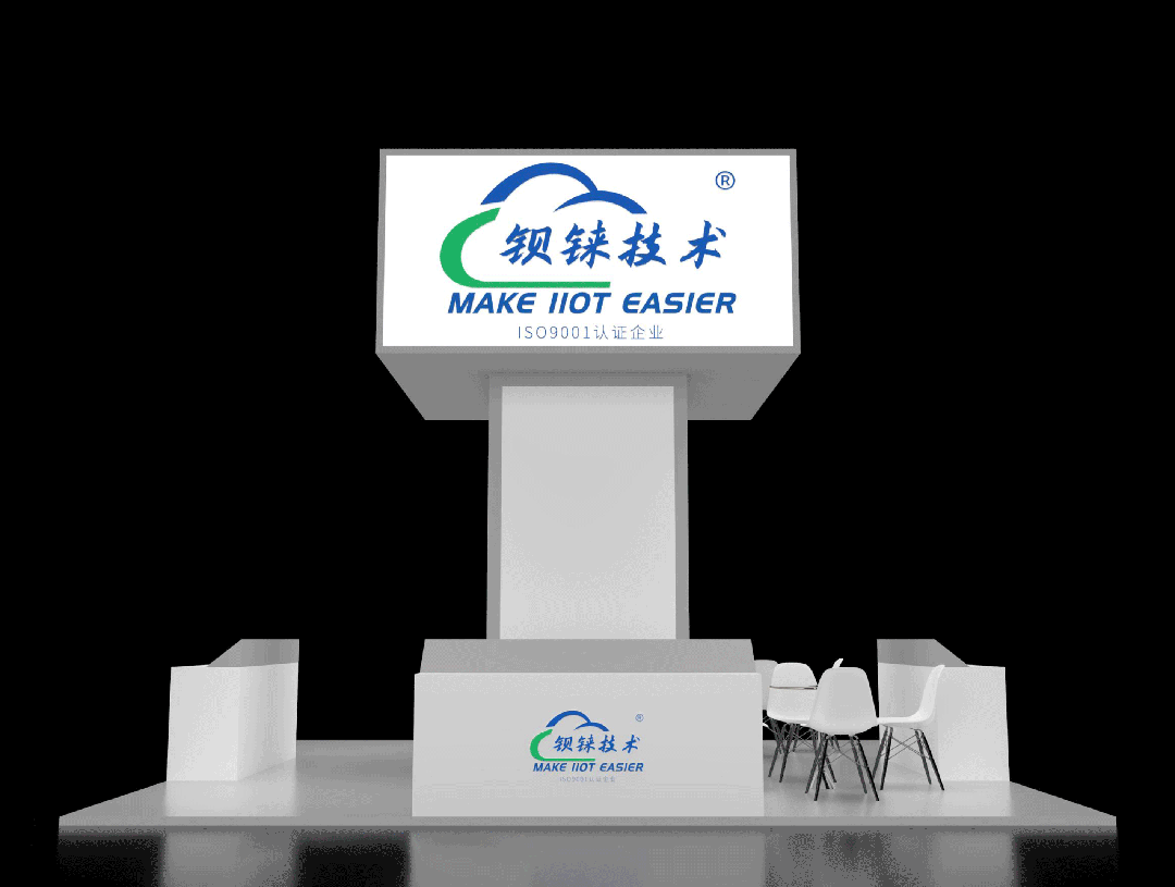 工業(yè)物聯(lián)網(wǎng)關(guān)